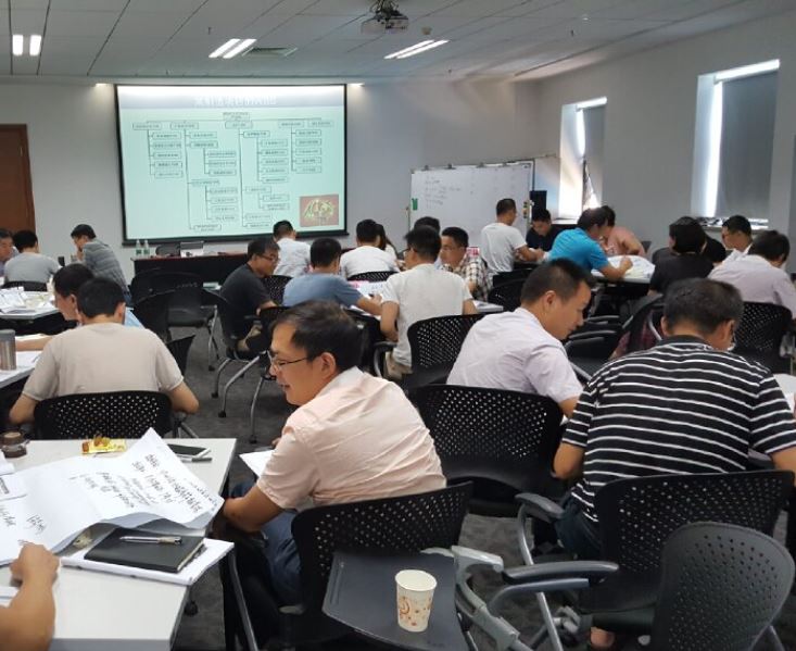 【案例】獵豹汽車企業(yè)項目管理培訓(xùn)