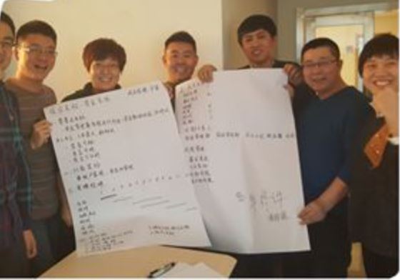 【案例】一汽集團IT項目管理實戰(zhàn)培訓