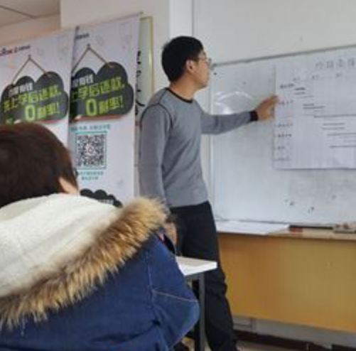 一汽啟明第四期IT項目管理培訓舉辦（2017）