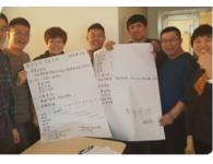 【案例】一汽集團(tuán)IT項(xiàng)目管理實(shí)戰(zhàn)培訓(xùn)
